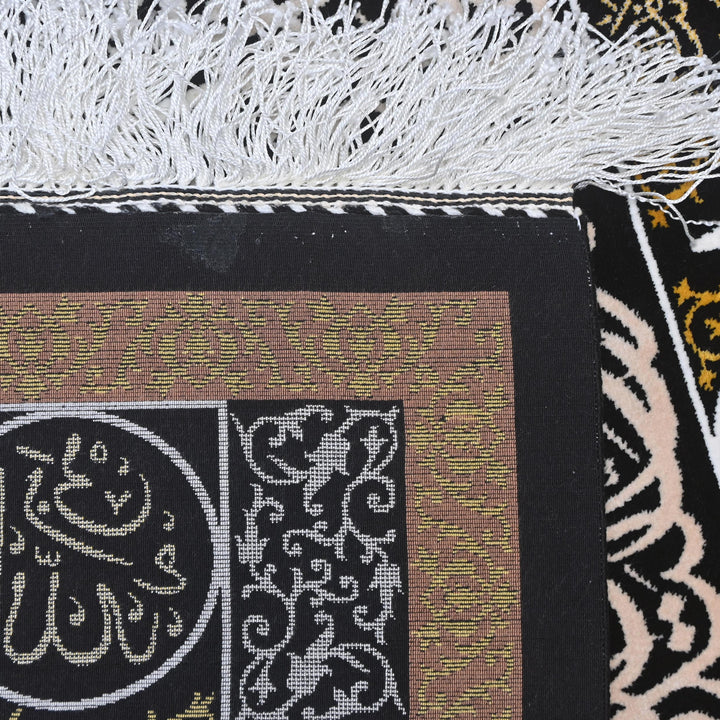 Khana Ka'abah Door Persian Handmade  Wall Hanging 3x5 FT