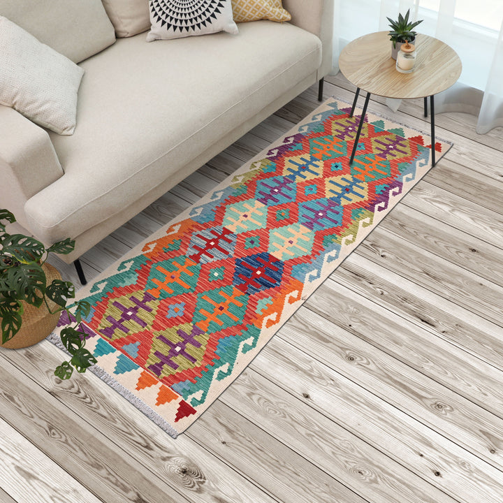 Afghani Kilim 2x6