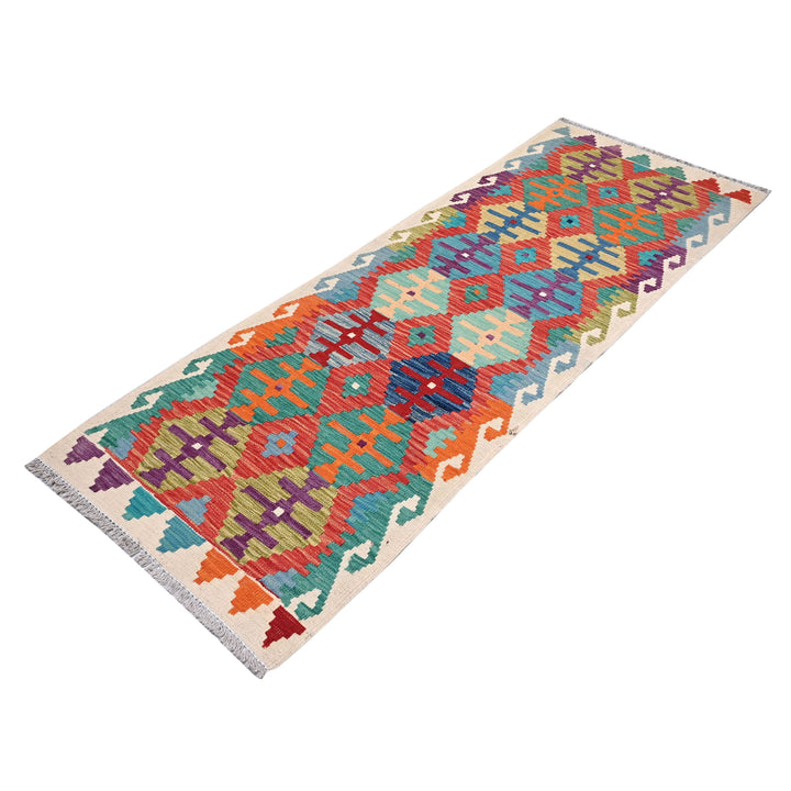 Afghani Kilim 2x6
