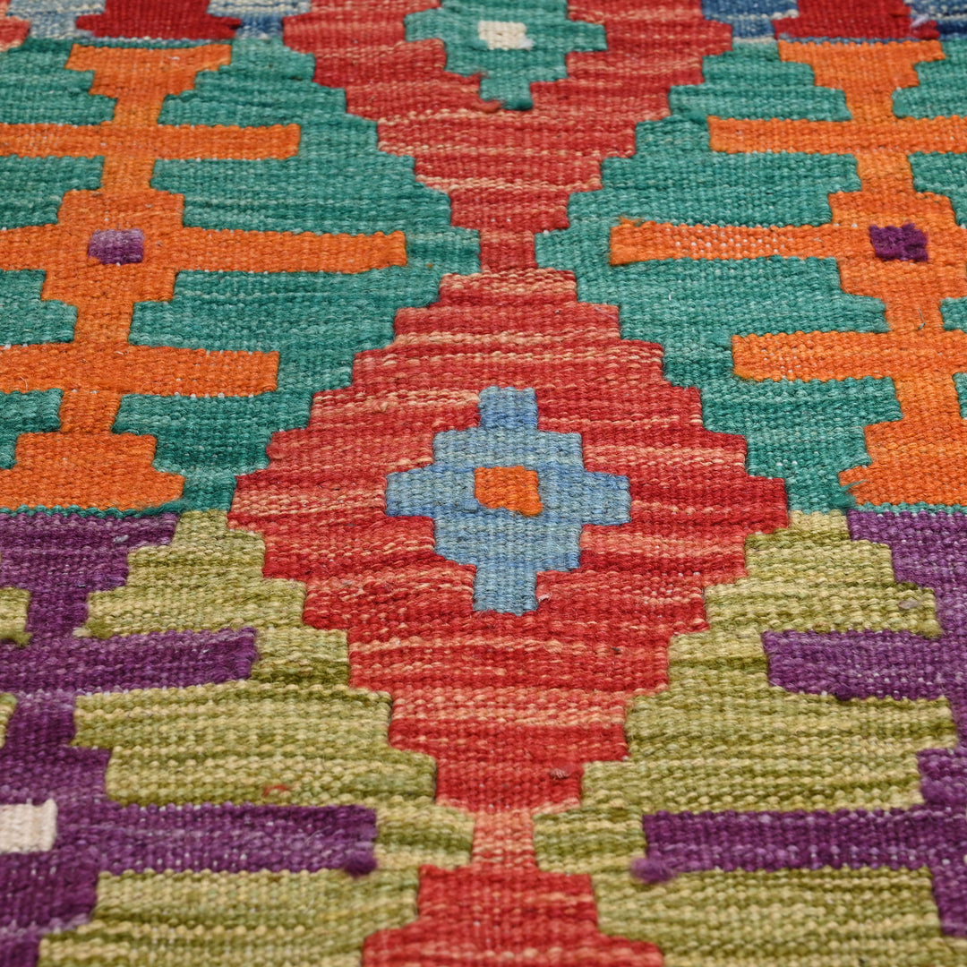 Afghani Kilim 2x6