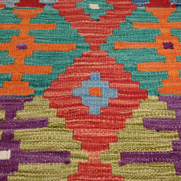 Afghani Kilim 2x6