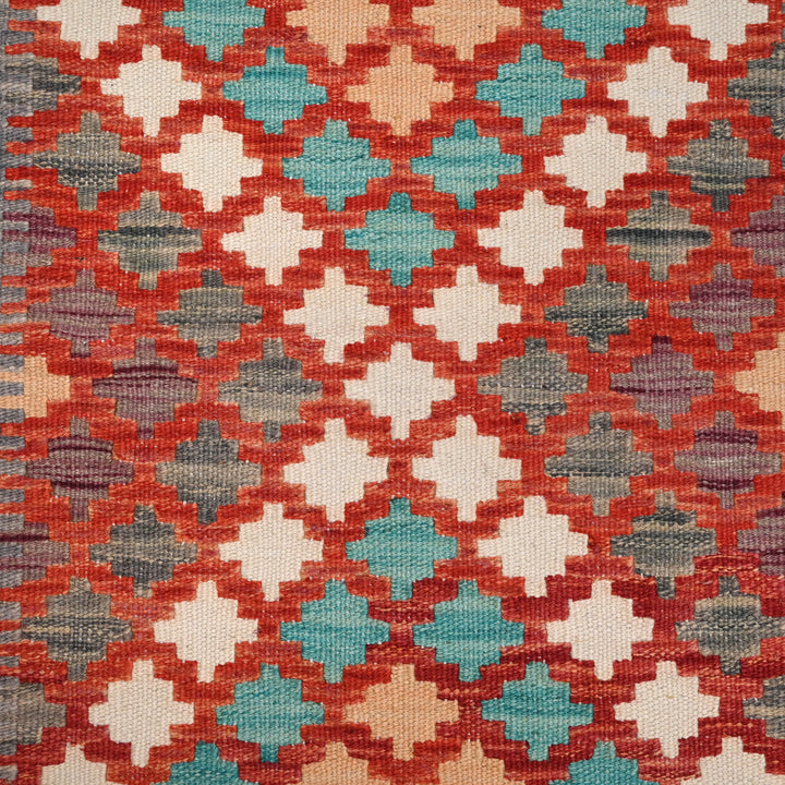 Afghani Kilim 2x6