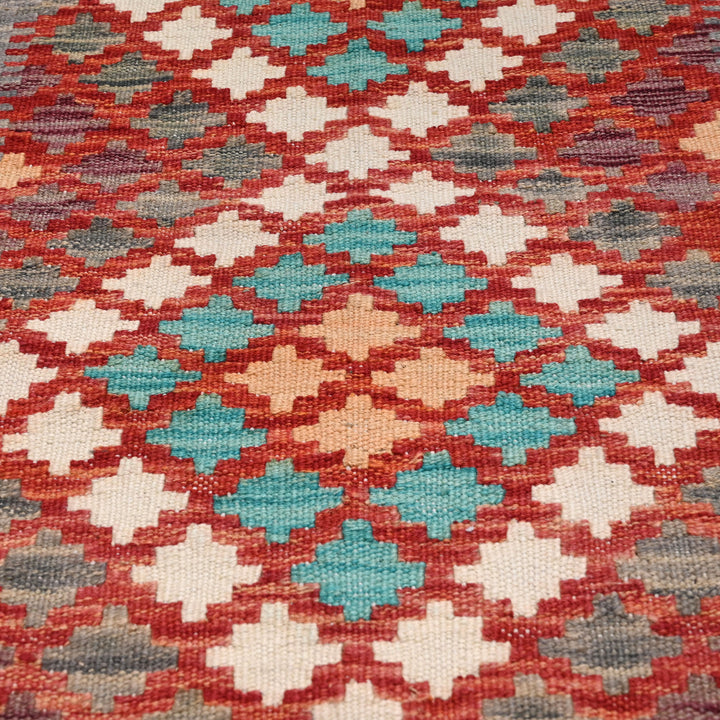 Afghani Kilim 2x6