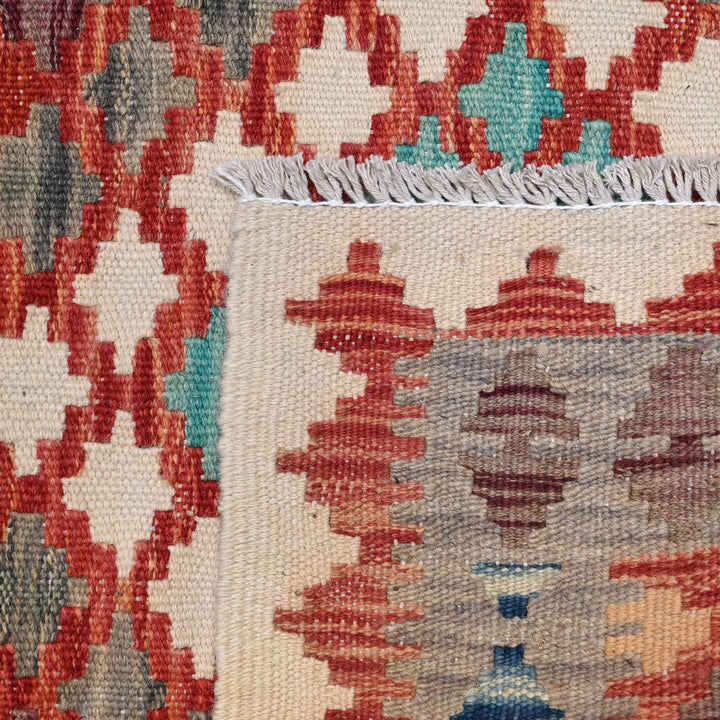 Afghani Kilim 2x6