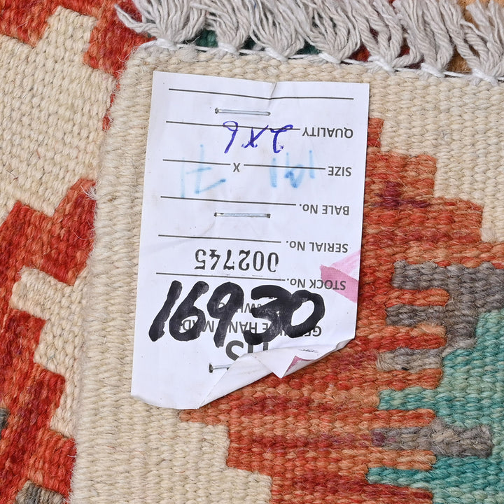 Afghani Kilim 2x6