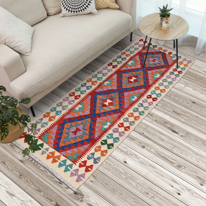Afghani Kilim 2x6
