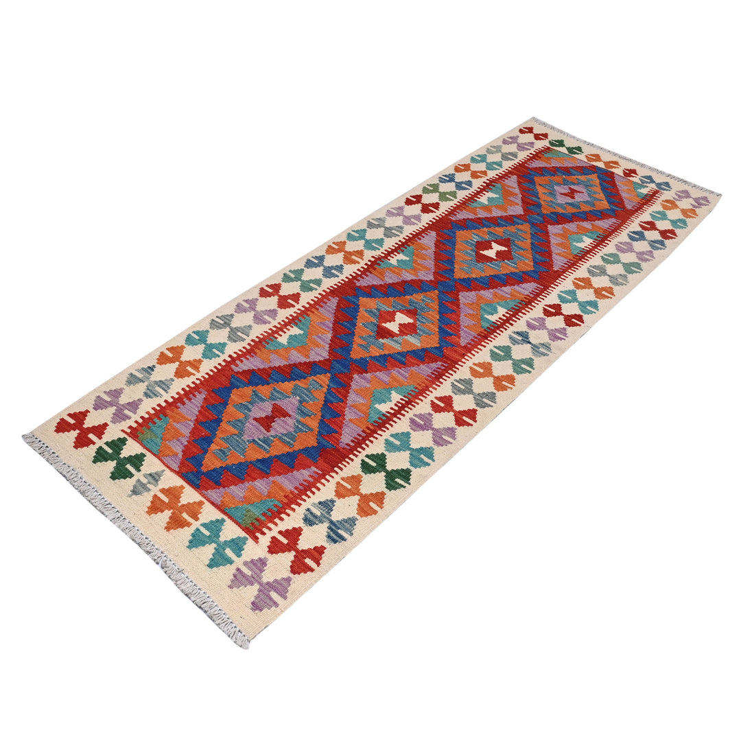 Afghani Kilim 2x6