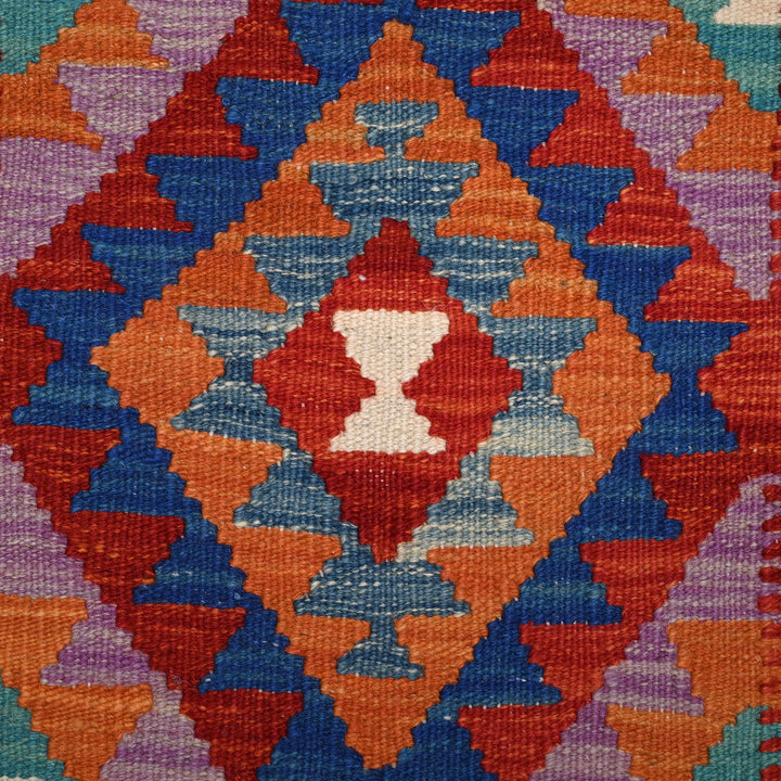 Afghani Kilim 2x6