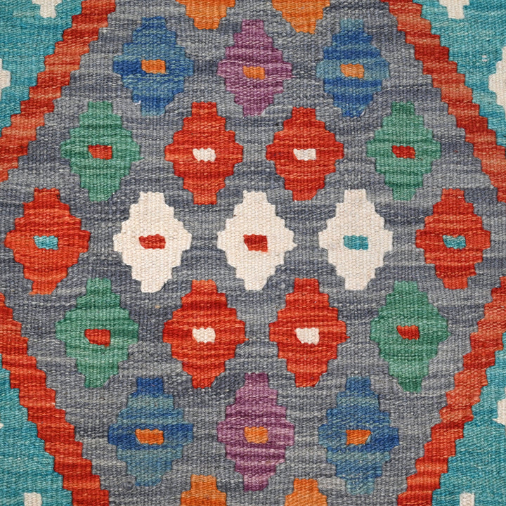Afghani Kilim 2x6