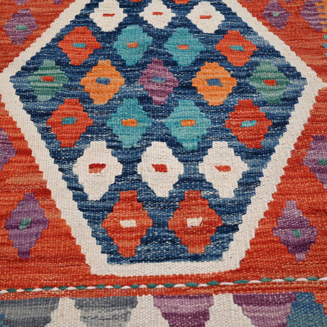 Afghani Kilim 2x6