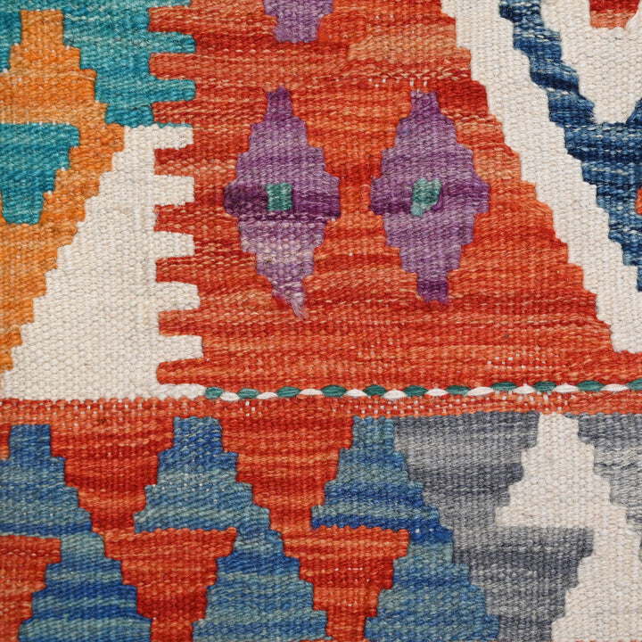 Afghani Kilim 2x6