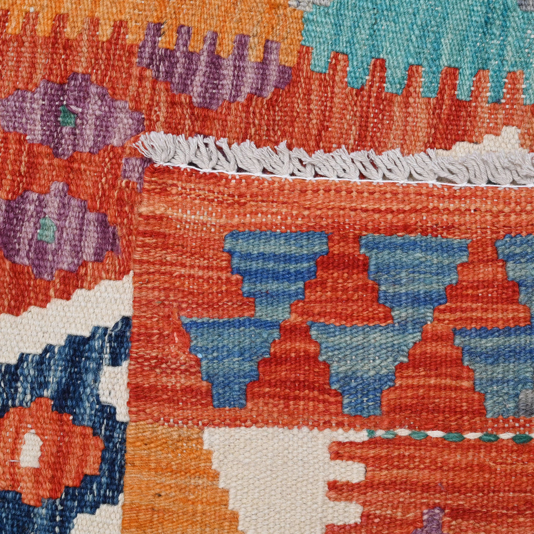Afghani Kilim 2x6