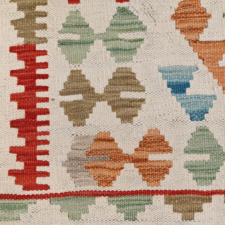 Afghani Kilim 3x5