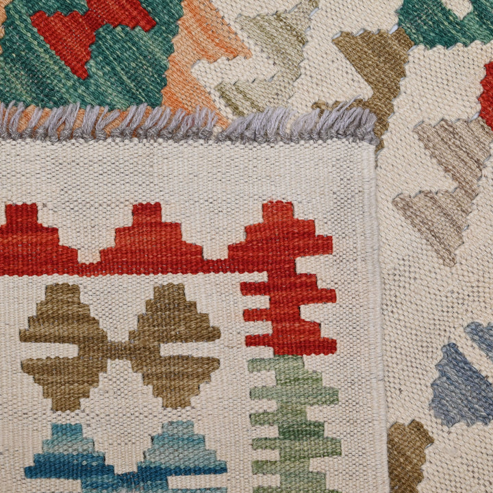 Afghani Kilim 3x5