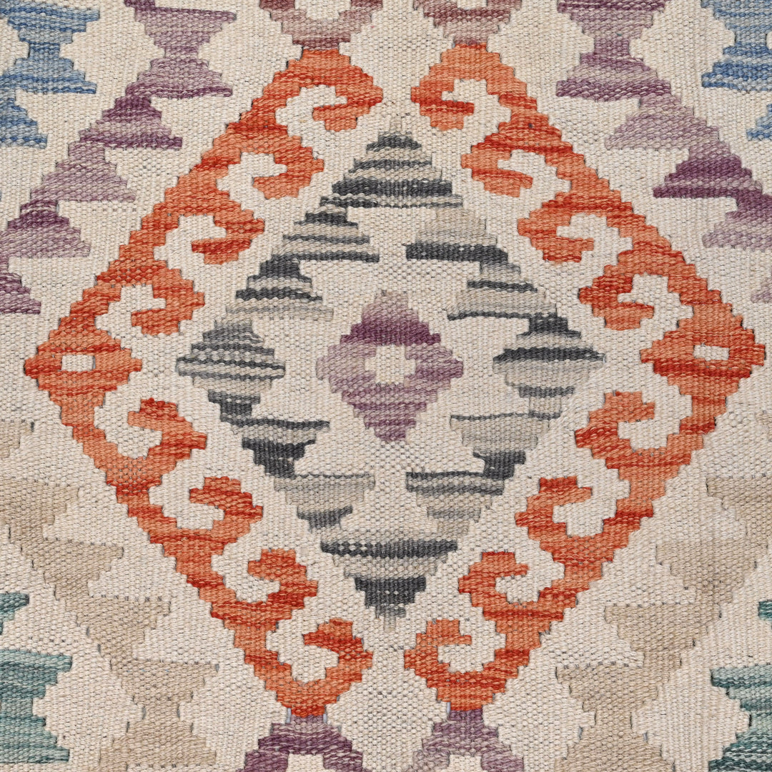 Afghani Kilim 3x5