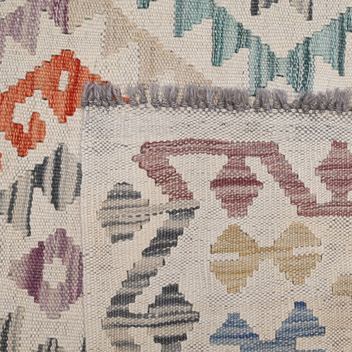 Afghani Kilim 3x5