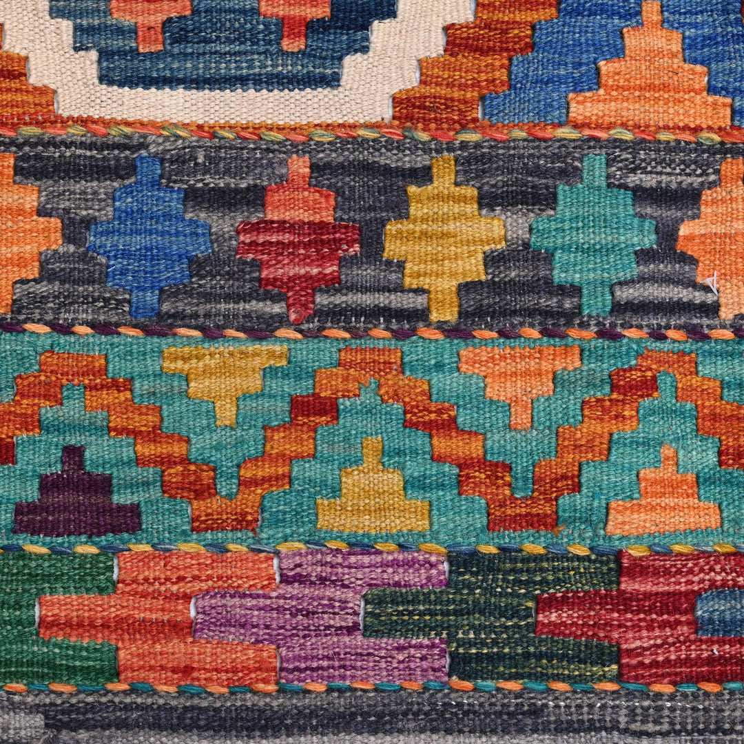 Afghani Kilim 4x6