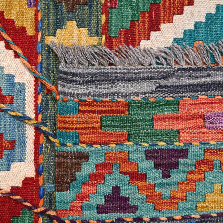 Afghani Kilim 4x6