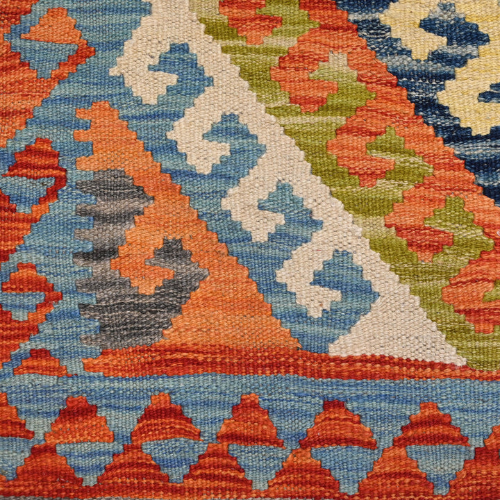 Afghani Kilim 4x6