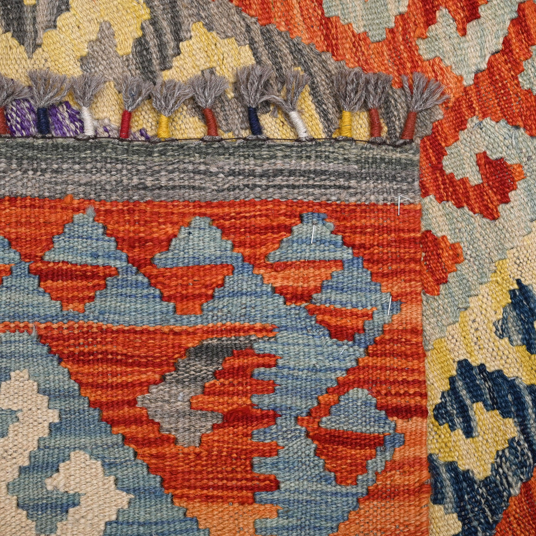 Afghani Kilim 4x6