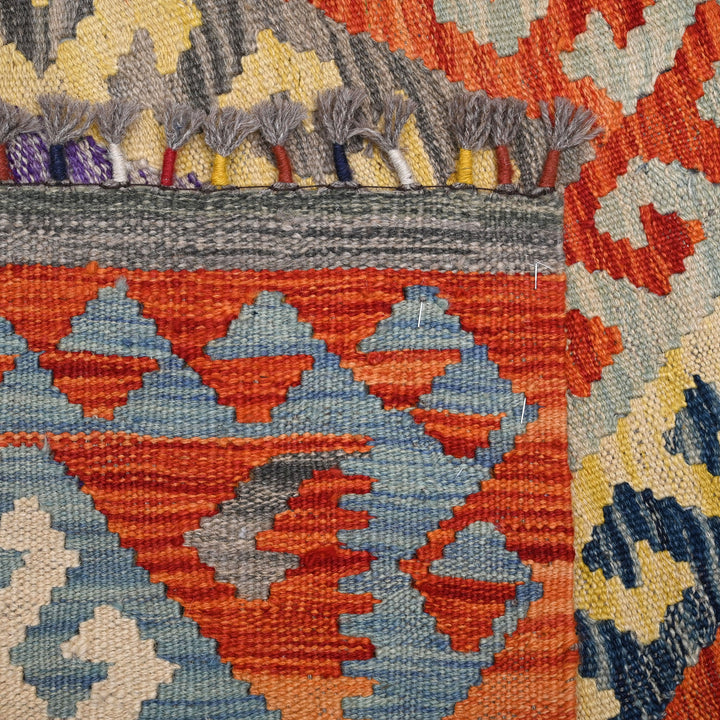 Afghani Kilim 4x6