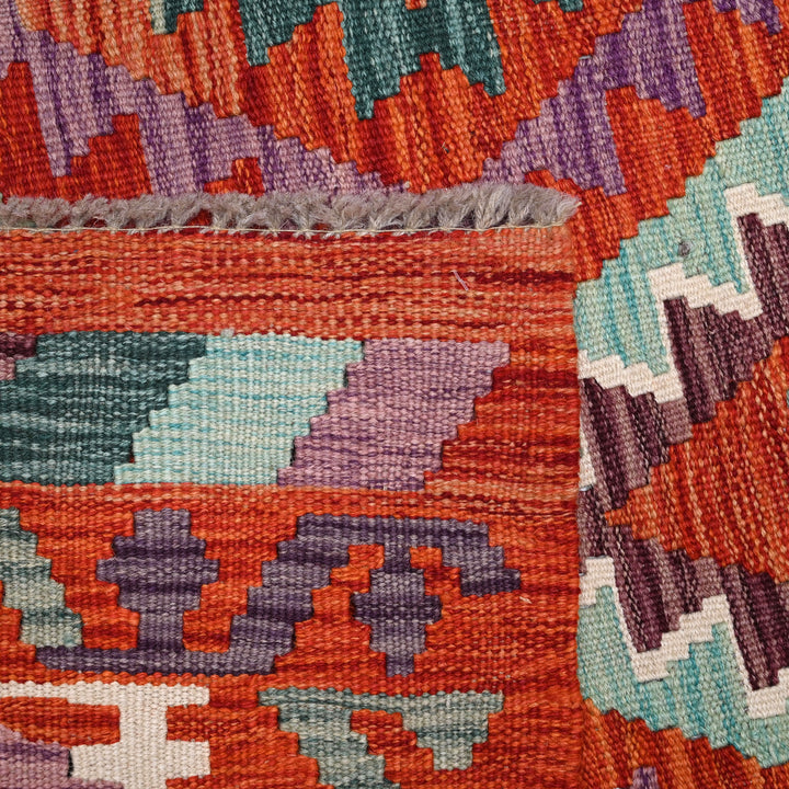 Afghani Kilim 4x6