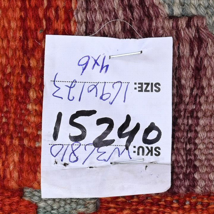 Afghani Kilim 4x6