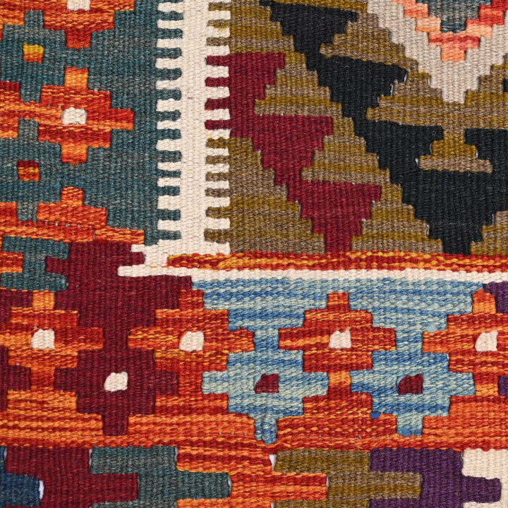 Afghani Kilim 4x6