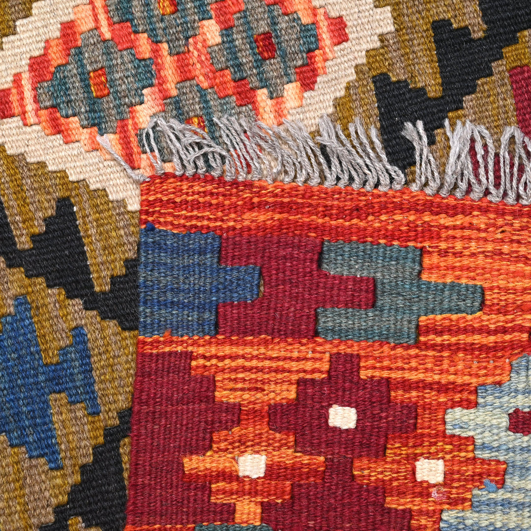Afghani Kilim 4x6