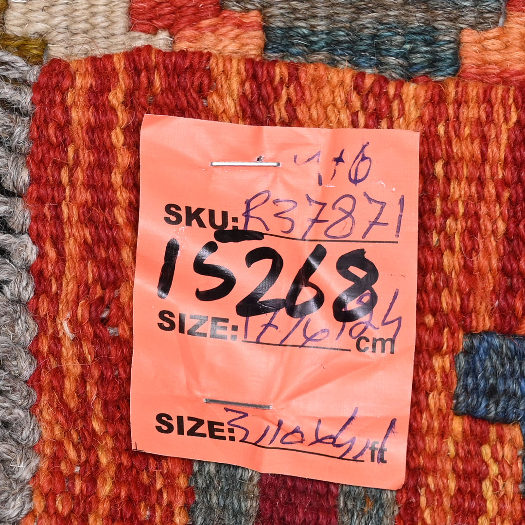 Afghani Kilim 4x6