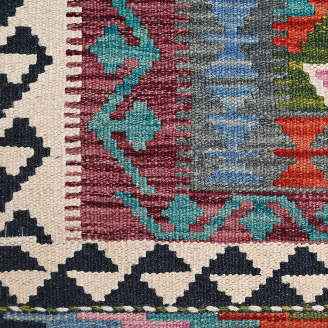 Afghani Kilim 4x6