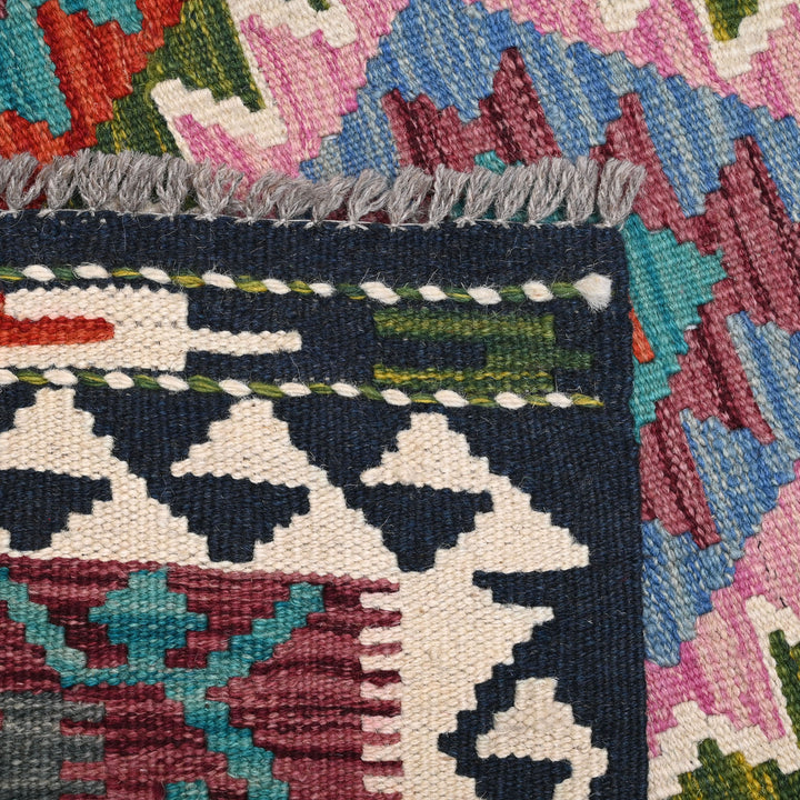 Afghani Kilim 4x6