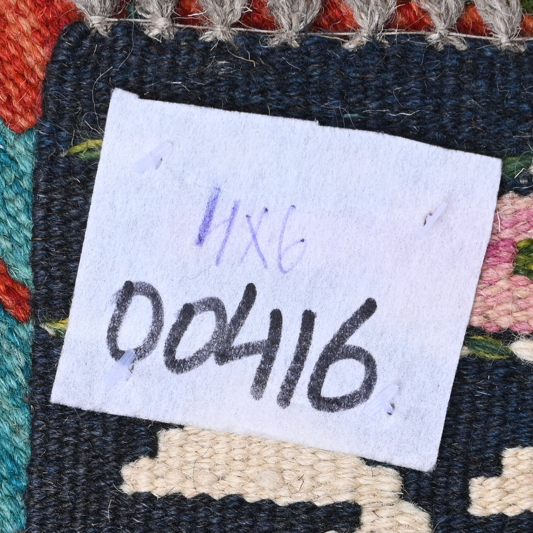 Afghani Kilim 4x6