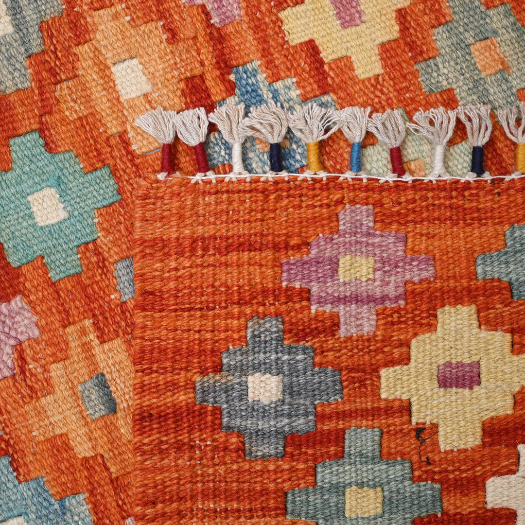 Afghani Kilim 4x6