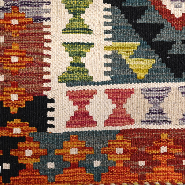 Afghani Kilim 4x6