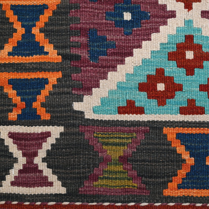 Afghani Kilim 4x6