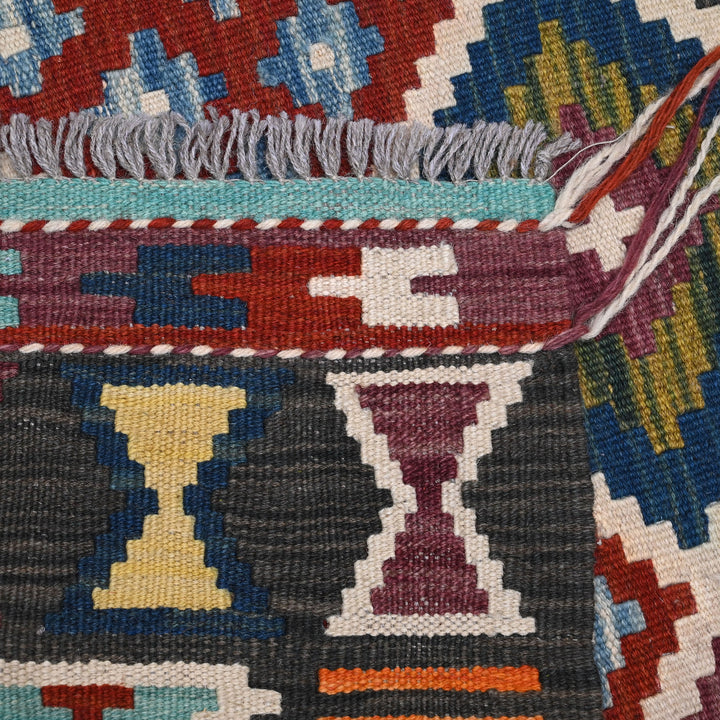 Afghani Kilim 4x6