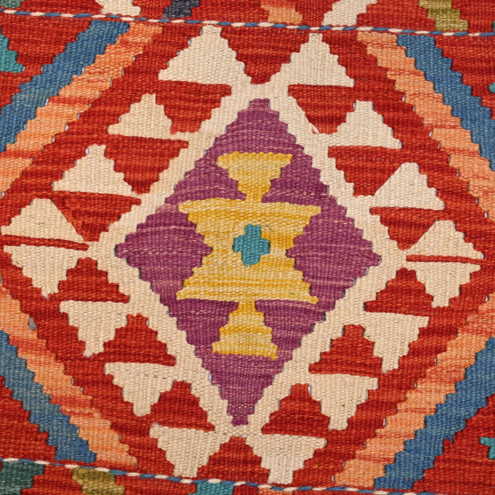 Afghani Kilim 4x6