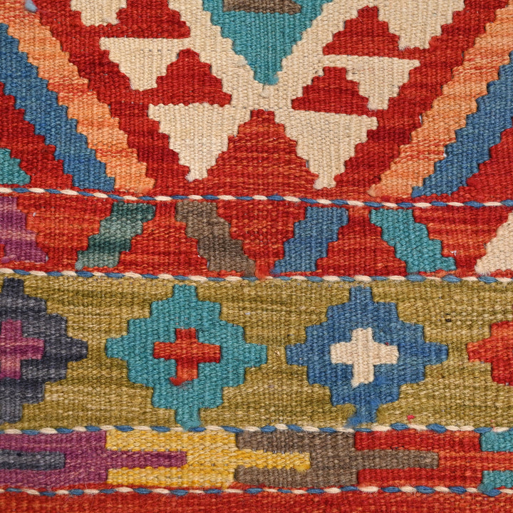 Afghani Kilim 4x6