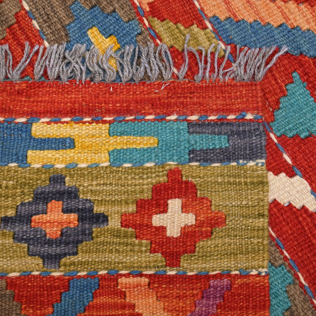 Afghani Kilim 4x6