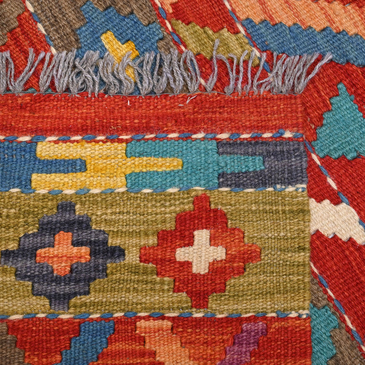 Afghani Kilim 4x6