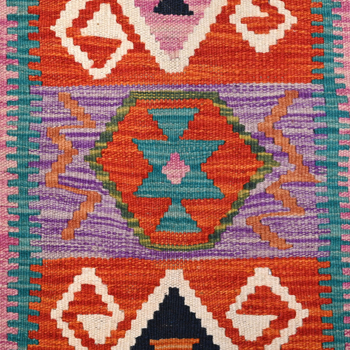 Afghani Kilim 2.5X10