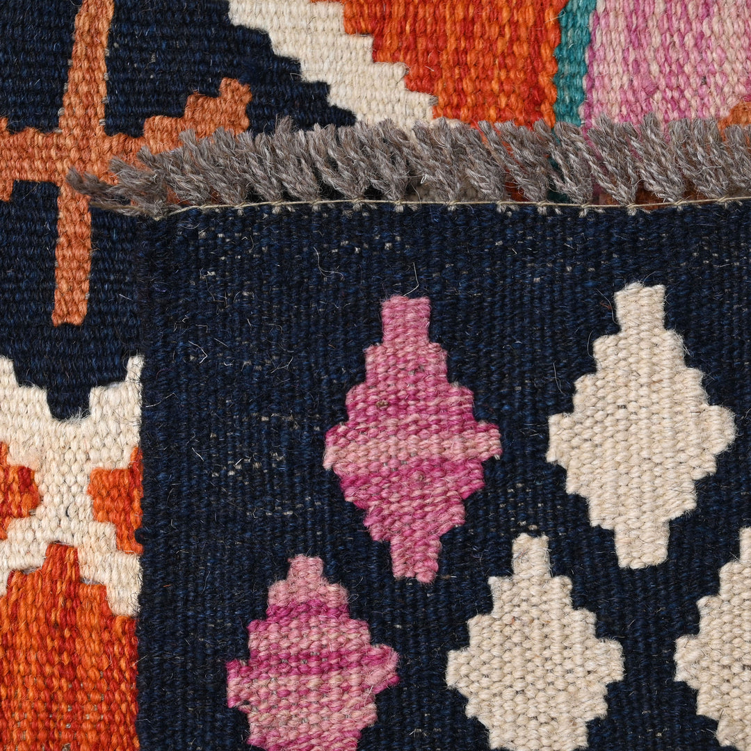 Afghani Kilim 2.5X10