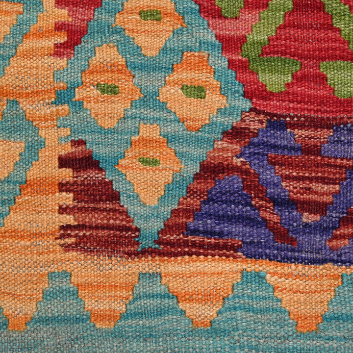 Afghani Kilim 2.5X10