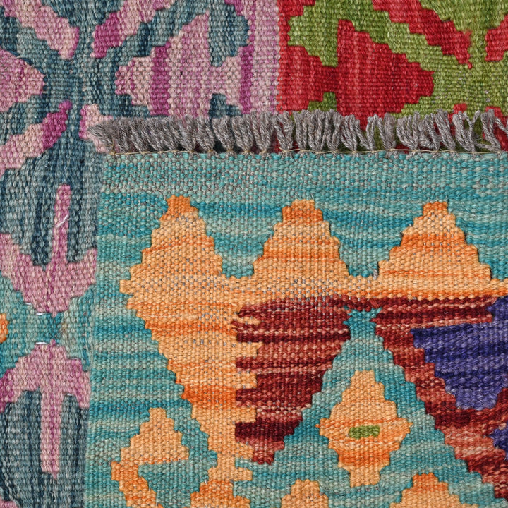 Afghani Kilim 2.5X10