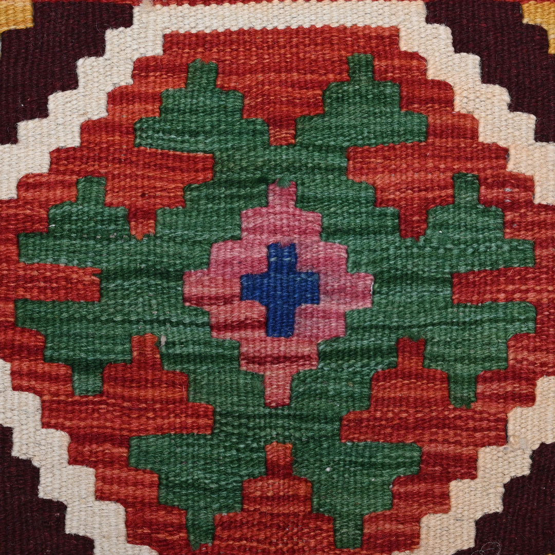 Afghani Kilim 2x3