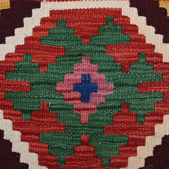 Afghani Kilim 2x3