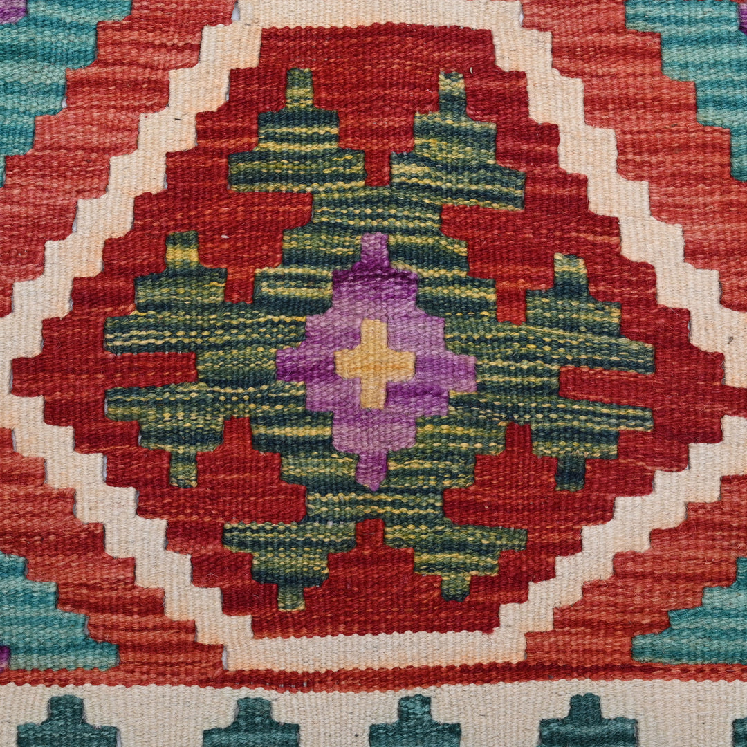 Afghani Kilim 2x3