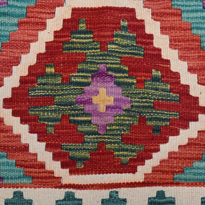 Afghani Kilim 2x3