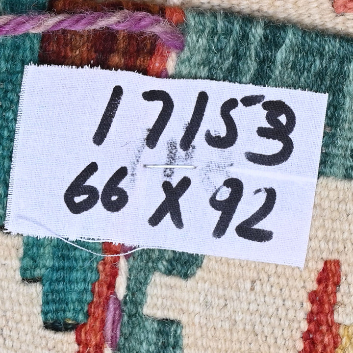 Afghani Kilim 2x3